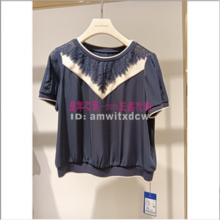 ND03813Q7套头衫 ND03833H7上衣原1990 夏季 NAERSI娜尔思专柜正品