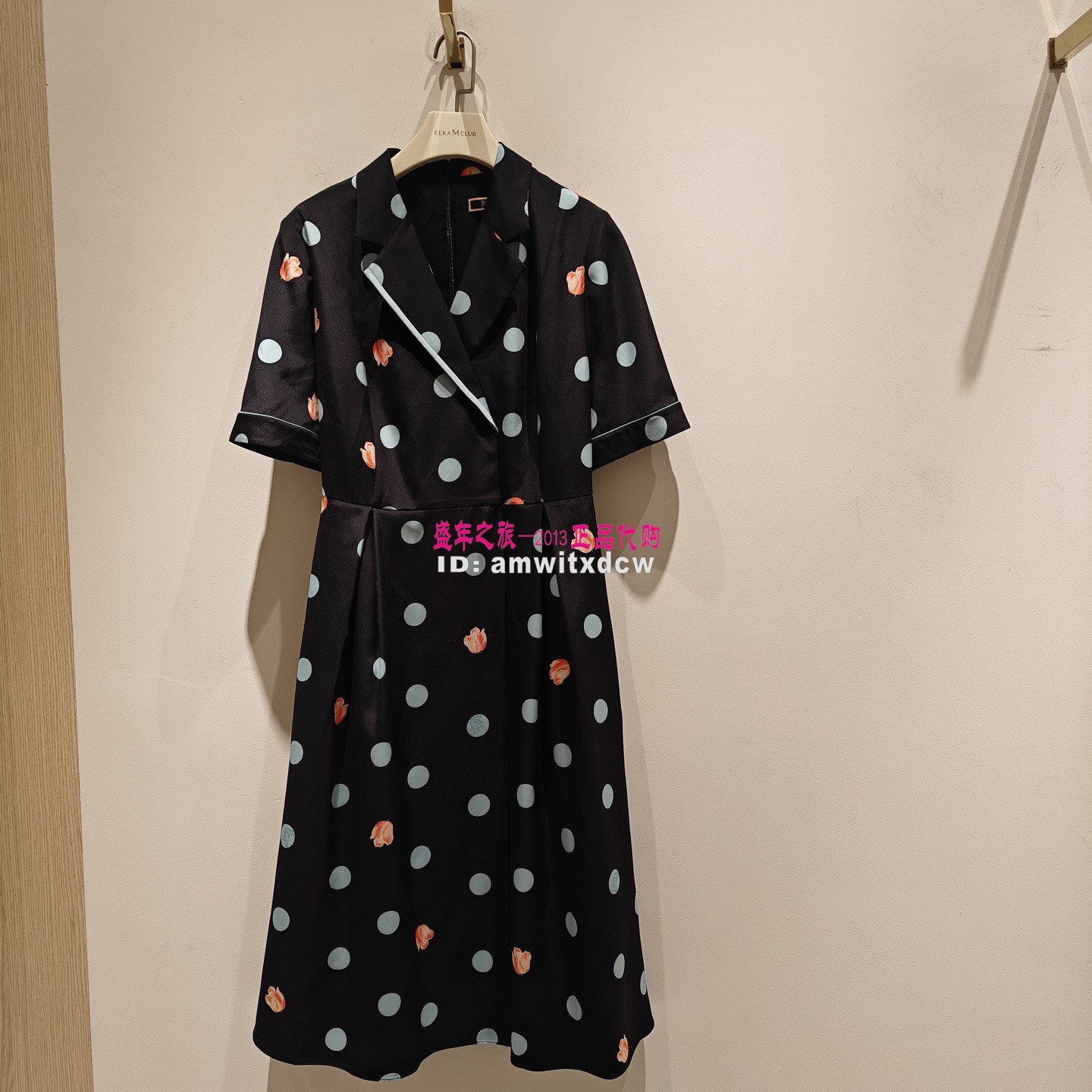 NAERSILING恩灵桑蚕丝连衣裙LF06009W0专柜正品夏季新款原5590