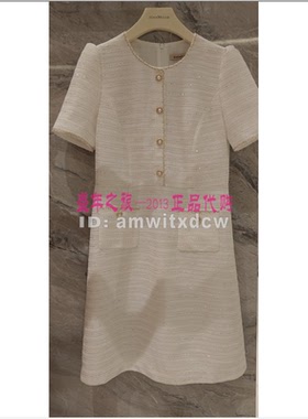 Koradior珂莱蒂尔中长裙KF12114V1正品连衣裙KF12243P1夏季原2887