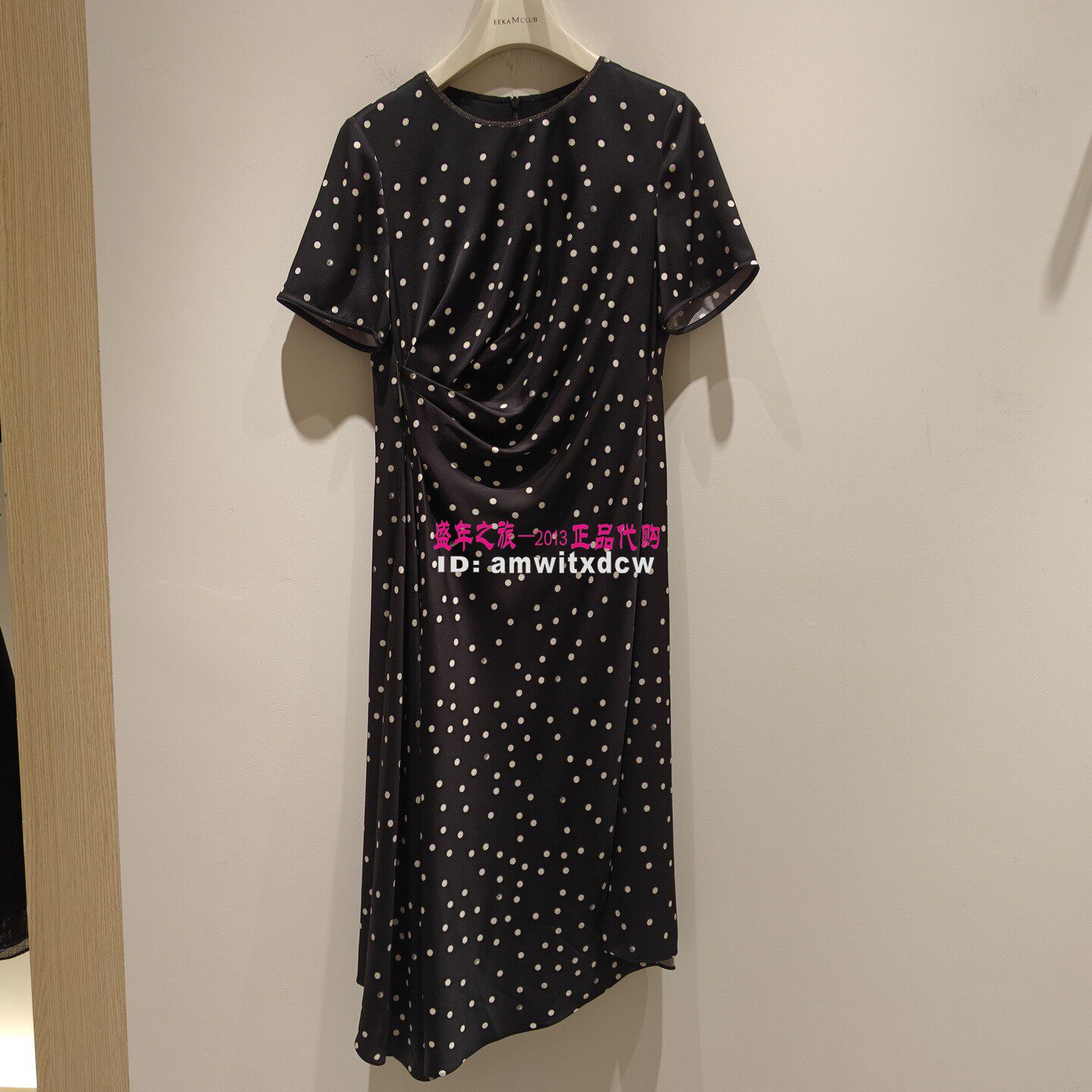 NAERSILING恩灵LF06251W0连衣裙专柜正品夏季新款女裙原4990