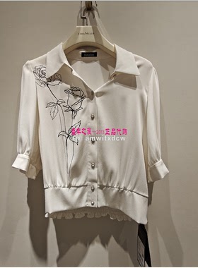 Koradior珂莱蒂尔专柜正品夏新款上衣桑蚕丝衬衫KE01087E1原2687