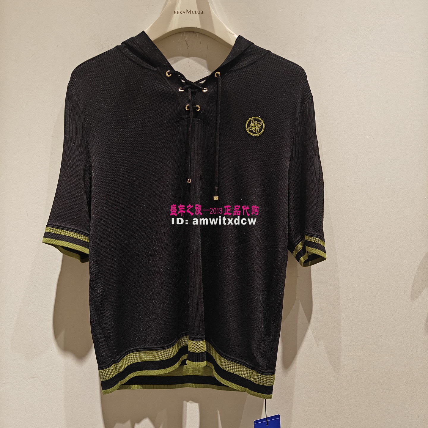 NAERSI娜尔思NZ04713W0专柜正品春秋季新款针织衫上衣毛衫原2590