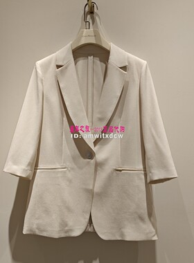 NAERSI娜尔思西装外套NA02763V1专柜正品2026春秋季新款原2790