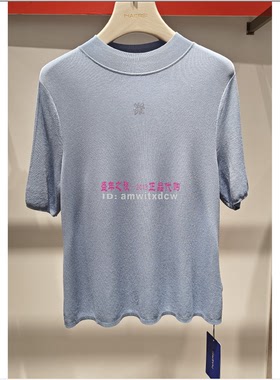 NAERSI娜尔思专柜正品夏新款小衫套头衫上衣NZ02890M2原990