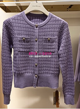 Koradior珂莱蒂尔正品毛衣KZ03745T2春秋柔软针织衫绵羊毛原2487