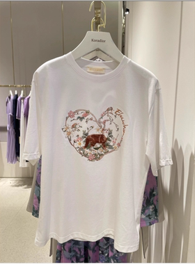 Koradior elsewhere珂思正品夏季上衣EM01858V1T恤EM01908A1