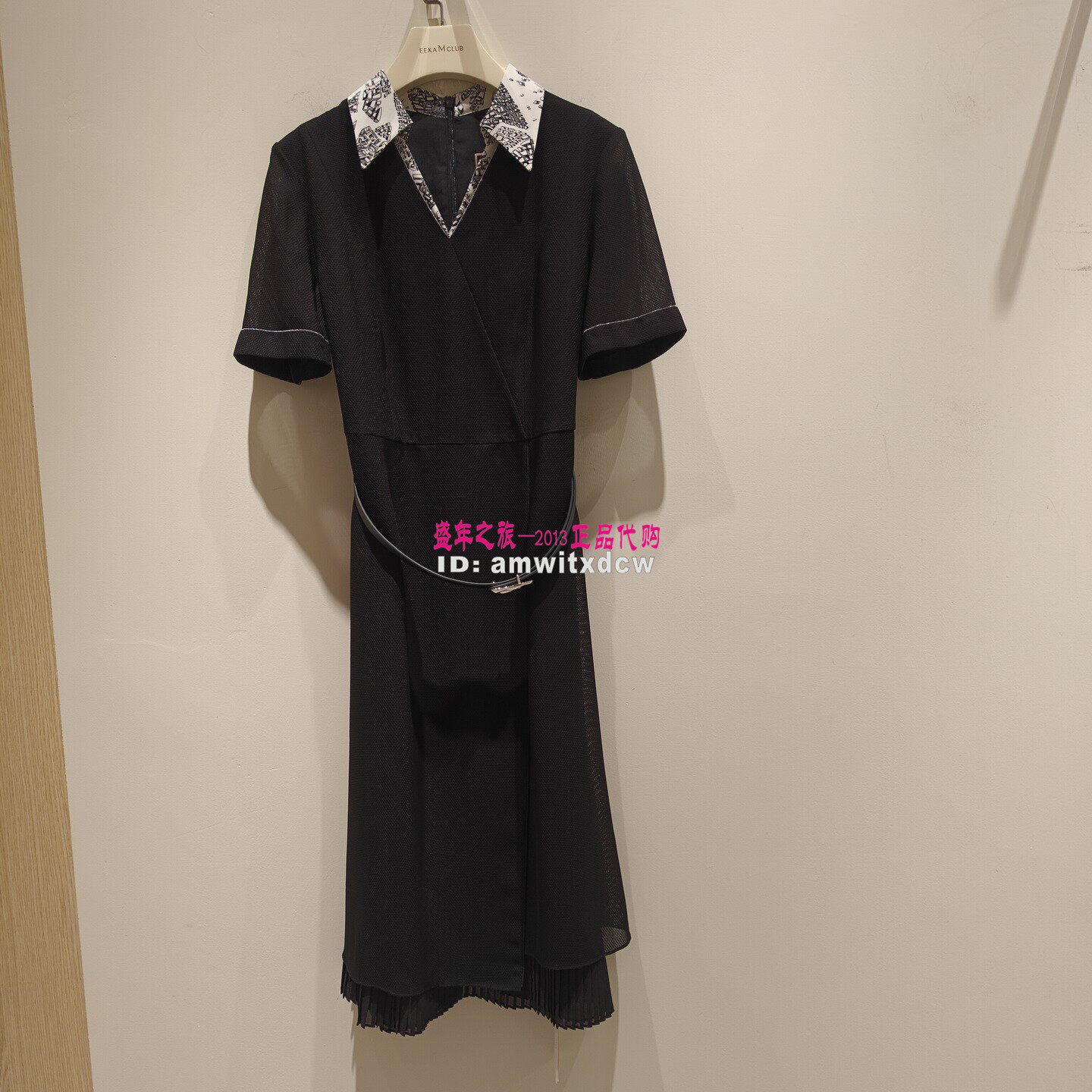 NAERSILING恩灵LF06317W0正品春秋女裙连衣裙LF06347R5原4590