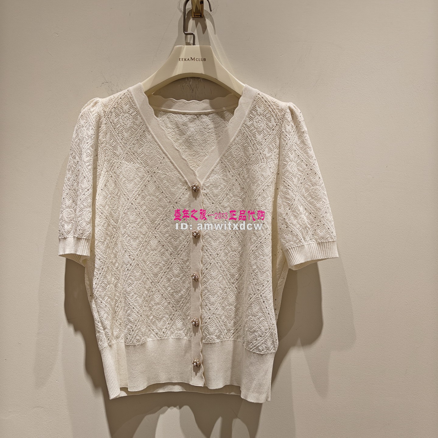 Koradior珂莱蒂尔上衣KZ03885V1正品夏季套头衫KZ03910A1原2487