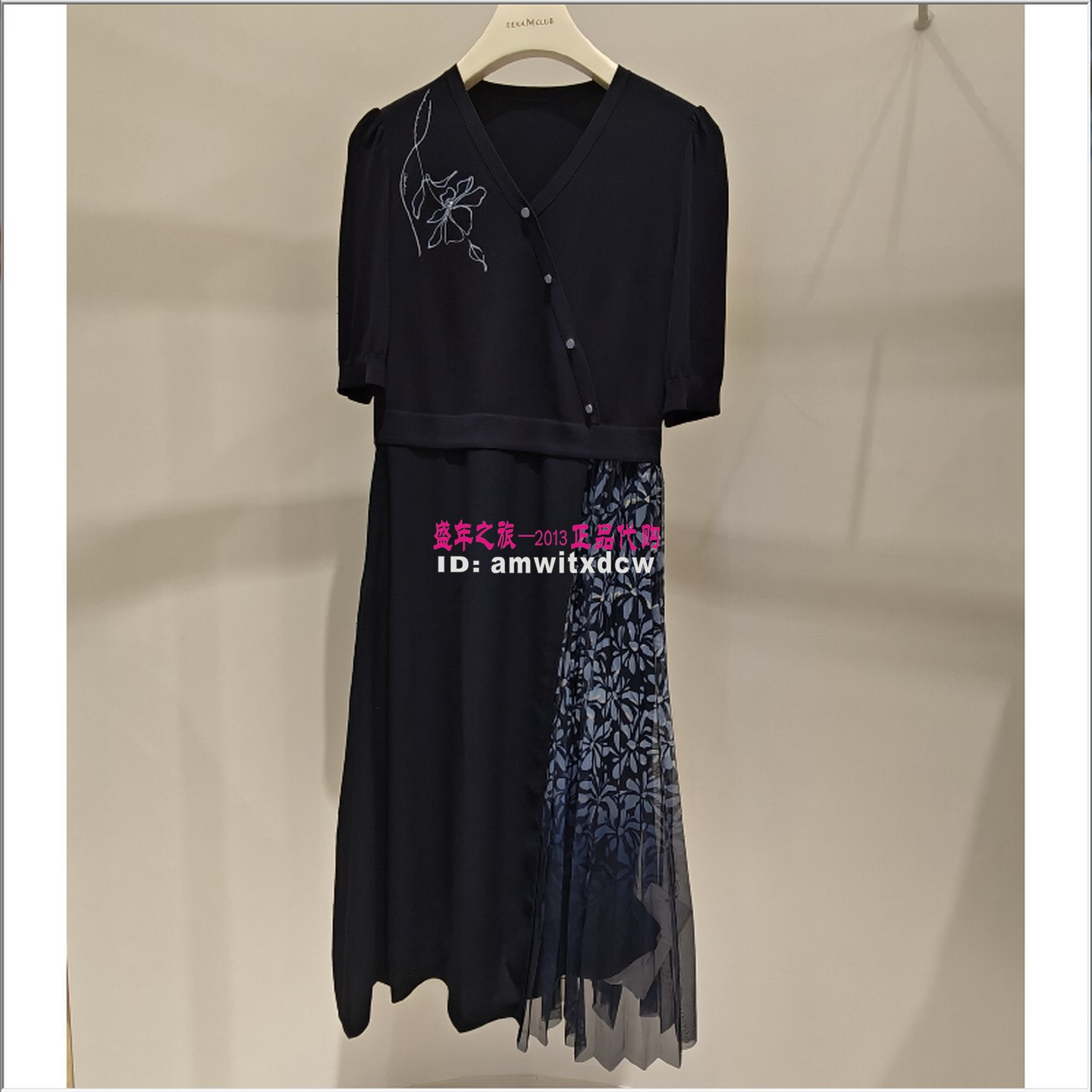 Koradior elsewhere珂思正品夏季新款亲肤连衣裙EF03387Q7原3599