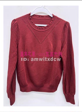 Koradior珂莱蒂尔针织衫KZ03834U5正品KZ03835V1春秋KZ03836P7