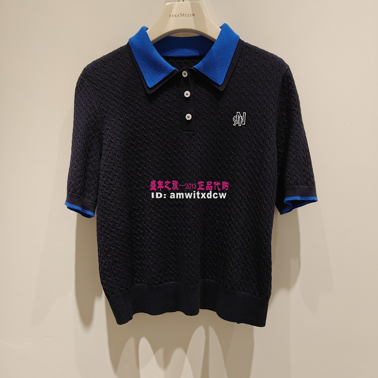 NAERSI娜尔思专柜正品2026春新款针织衫NZ06060X2毛衫NZ05477Q7
