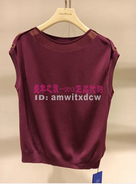 NAERSI娜尔思专柜正品夏季新款显瘦套头衫NZ02818T2上衣原1790