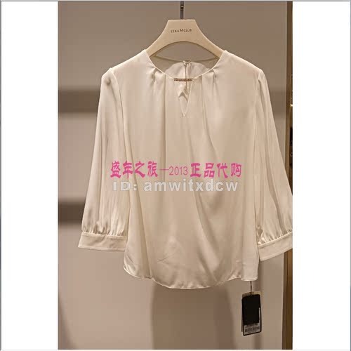 Koradior珂莱蒂尔上衣KD04210R4正品夏KD04177V1桑蚕丝小衫原1887
