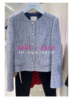Koradior elsewhere珂思EC00837Q7正品2025春外套EC00838N1原3299