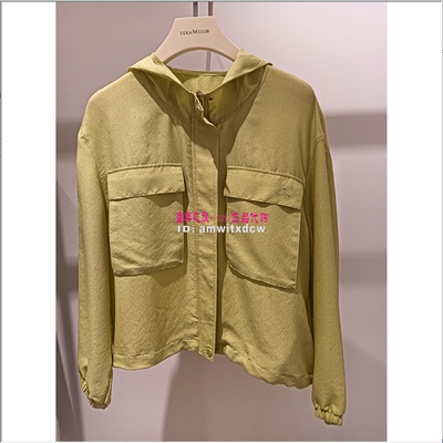 Koradior elsewhere珂思EC00879G2正品夏薄风衣防晒外套EC00905E1