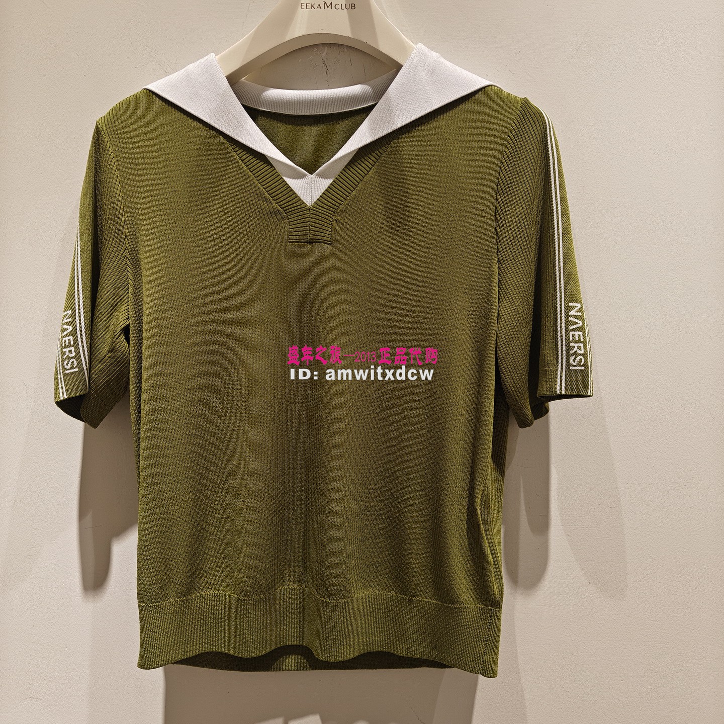 NAERSI娜尔思NZ04752G2专柜正品春秋季新品针织衫毛衫上衣原2390