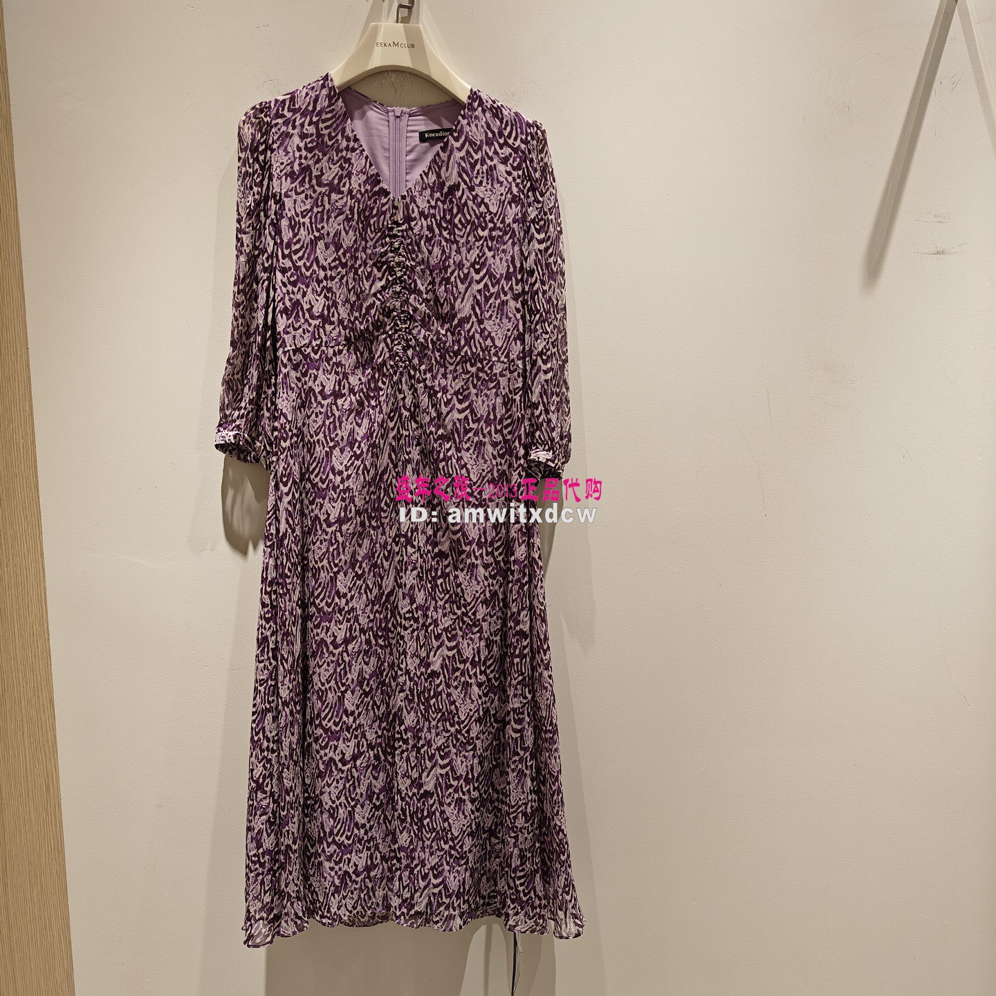 Koradior珂莱蒂尔连衣裙KF12507R1专柜正品秋桑蚕丝中长裙原4287