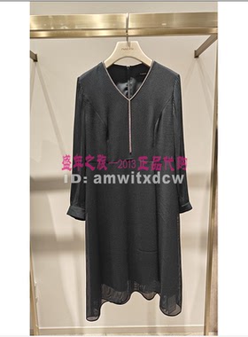 NAERSI娜尔思连衣裙NF08419K4正品NF08337W0春秋NF08421R5原2990