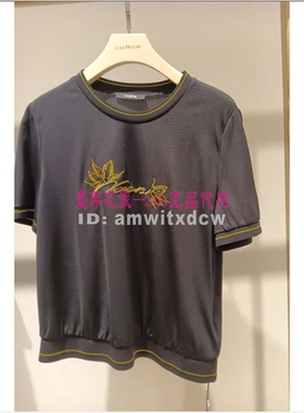 NAERSI娜尔思专柜正品夏新款套头衫气质显瘦上衣ND04273W0原1990