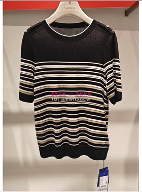 NAERSI娜尔思专柜正品夏新款套头衫气质显瘦上衣NZ04099W0原1390