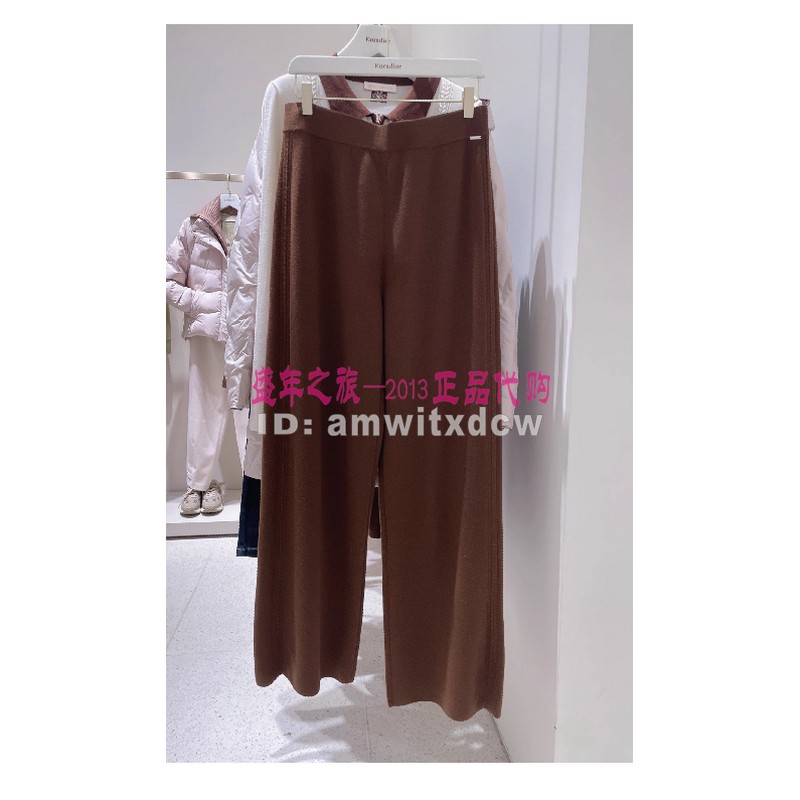 Koradior elsewhere珂思正品秋季休闲裤针织长裤EV02527E5原2399