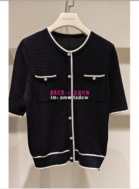 NAERSI娜尔思上衣NZ03463V1正品夏新款小衫套头衫NZ03577Q7原2790