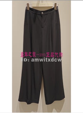 Koradior珂莱蒂尔休闲裤专柜正品夏季直筒裤KV04305W0原1687