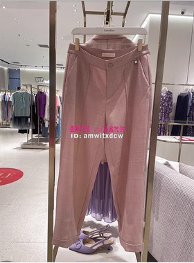 Koradior elsewhere珂思正品春秋休闲裤EV02536A4裤子EV02496P4