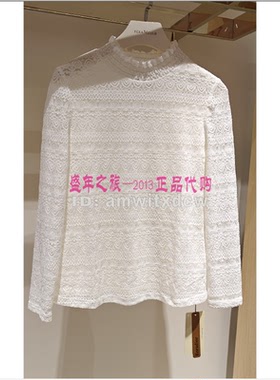 Koradior珂莱蒂尔专柜正品小衫KD04002W0春秋上衣KD04044V1原1087