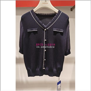套头衫 气质显瘦上衣NZ03030Q7原1990 夏新款 NAERSI娜尔思专柜正品