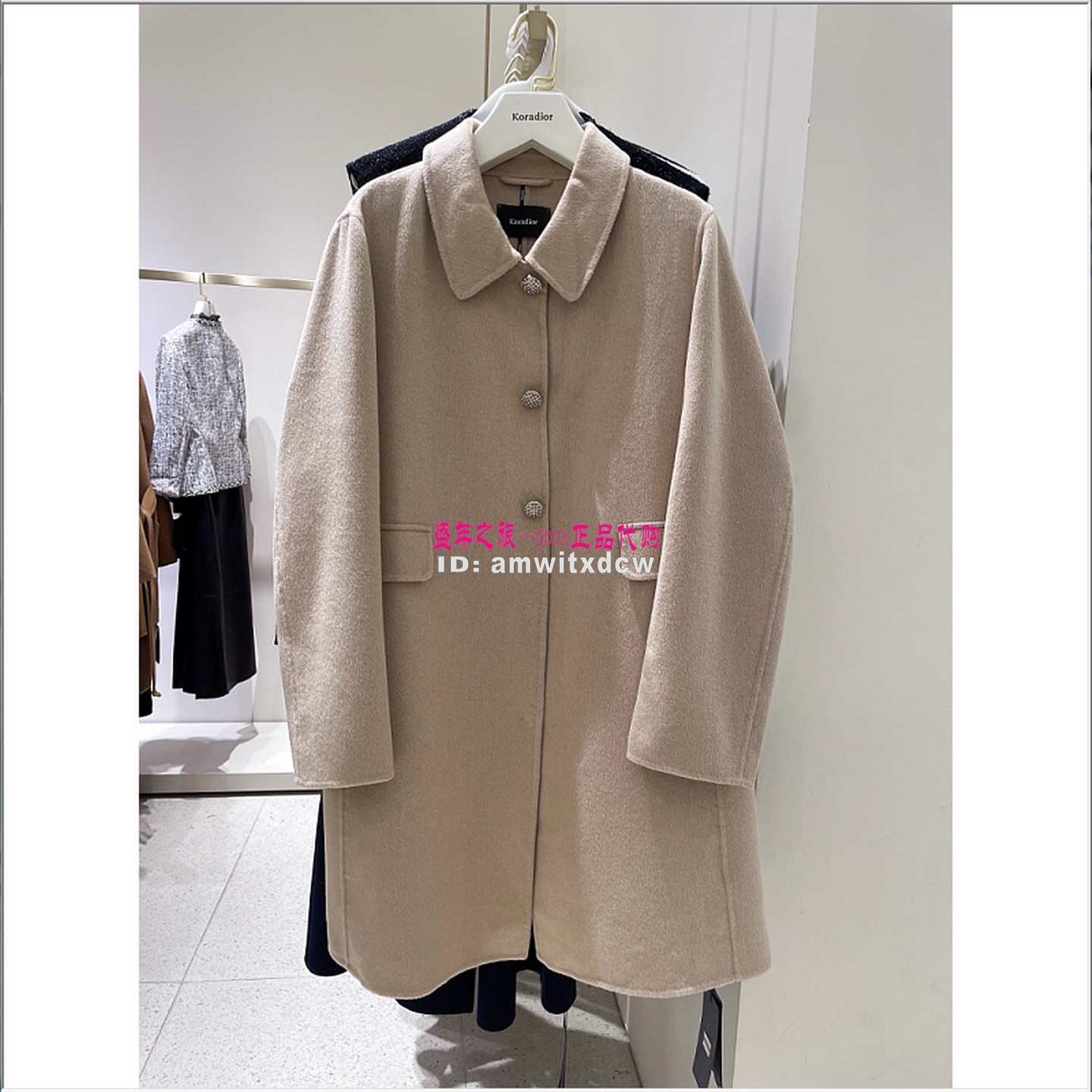 Koradior珂莱蒂尔专柜正品毛呢大衣冬驼绒外套KL01161D1原9880