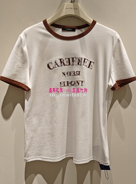 NAERSI娜尔思NM02258V0印花上衣正品2026春夏气质显瘦短T恤原790