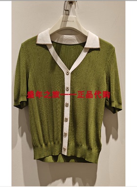 NAERSI娜尔思专柜正品夏新款小衫套头衫上衣NZ03514G2原1990
