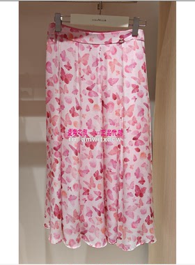 Koradior珂莱蒂尔丝绸半裙KW03284B1正品夏季显瘦半身裙原2887