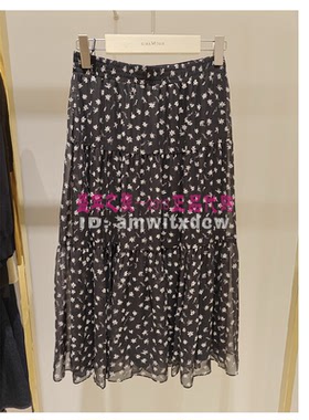 NAERSI娜尔思正品2025春季新款半裙半身裙A字裙NW01561W0原2390