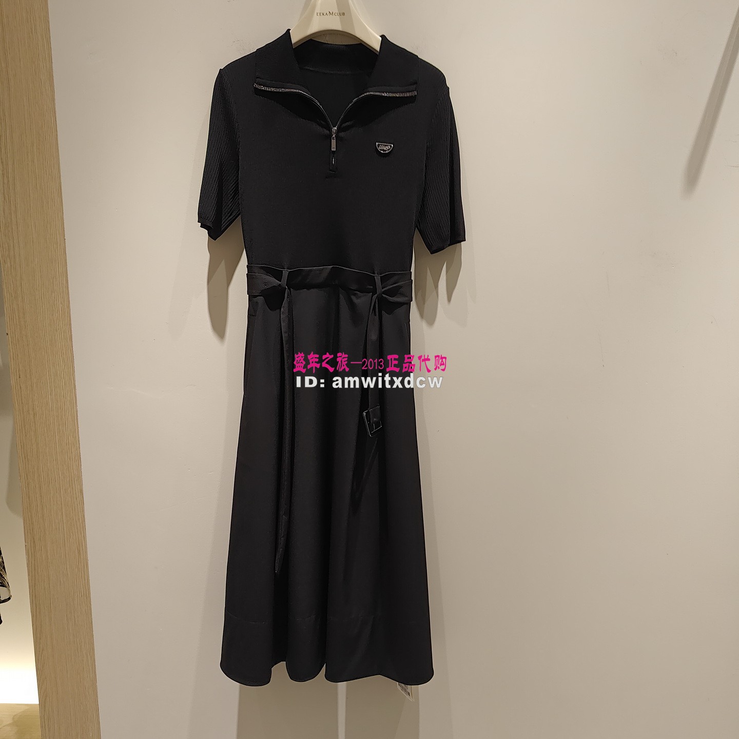 NAERSILING恩灵连衣裙LF06273W0专柜正品秋季新款女裙原3990