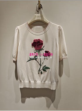 Koradior珂莱蒂尔专柜正品夏新款上衣小衫针织衫KZ03293V1原2887
