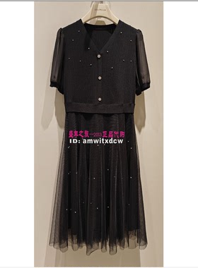 Koradior珂莱蒂尔专柜正品连衣裙夏季新款中长裙KF09057W0原3487