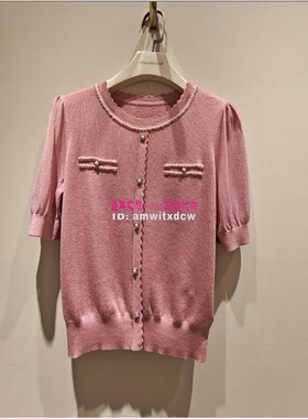 珂莱蒂尔KZ003346T2正品KZ03347W0上衣KZ03348A1小衫KZ03377V1