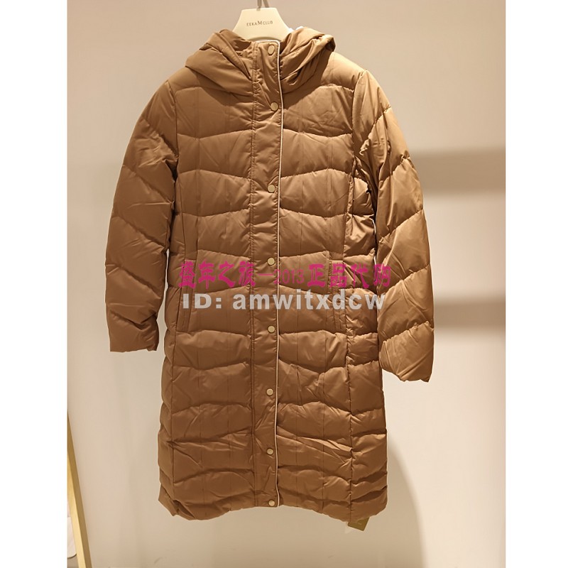 珂思羽绒服正品ER00319C5冬保暖长款鹅绒外套ER00320V1原5989