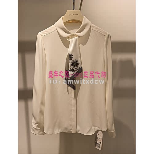 Koradior elsewhere珂思正品2024春秋季衬衫上衣EE00612V1原1289