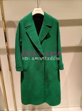 珂莱蒂尔正品冬季女人味系带毛呢大衣绵羊毛外套KL00675I5原6887