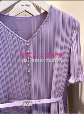 Koradior珂莱蒂尔中长裙KF12197R1专柜正品夏季新款连衣裙原3287