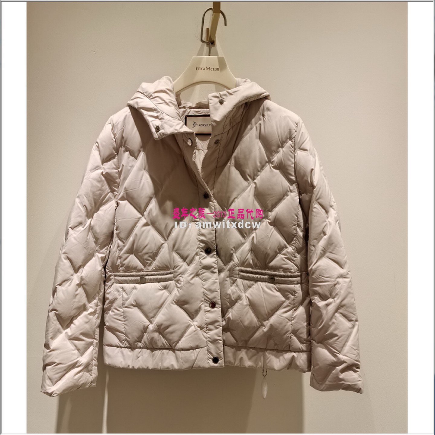 NAERSILING恩灵专柜正品冬季新款羽绒服鹅绒羽绒外套原3290