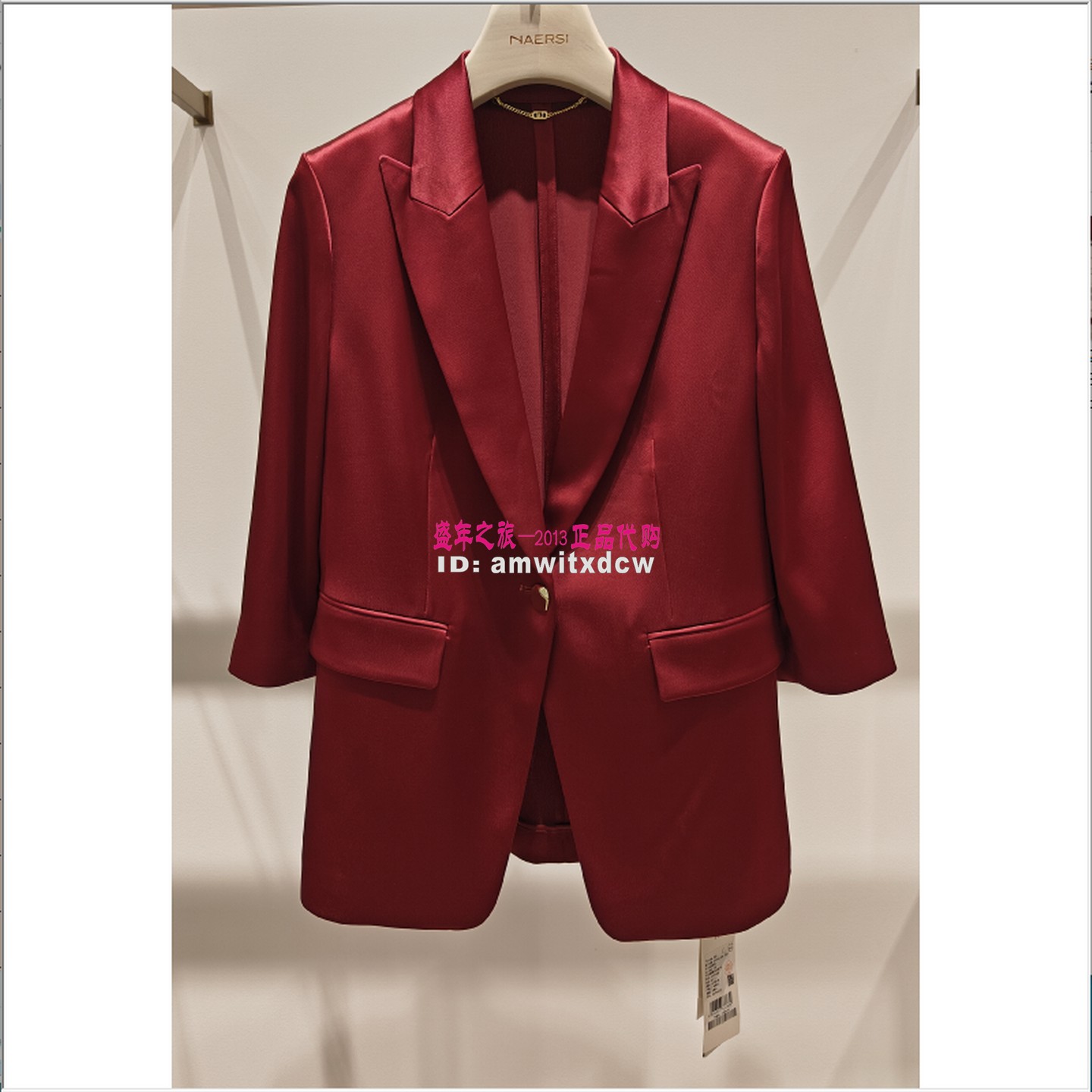 NAERSILING恩灵外套LA01825A8专柜正品春秋西装显瘦原4590