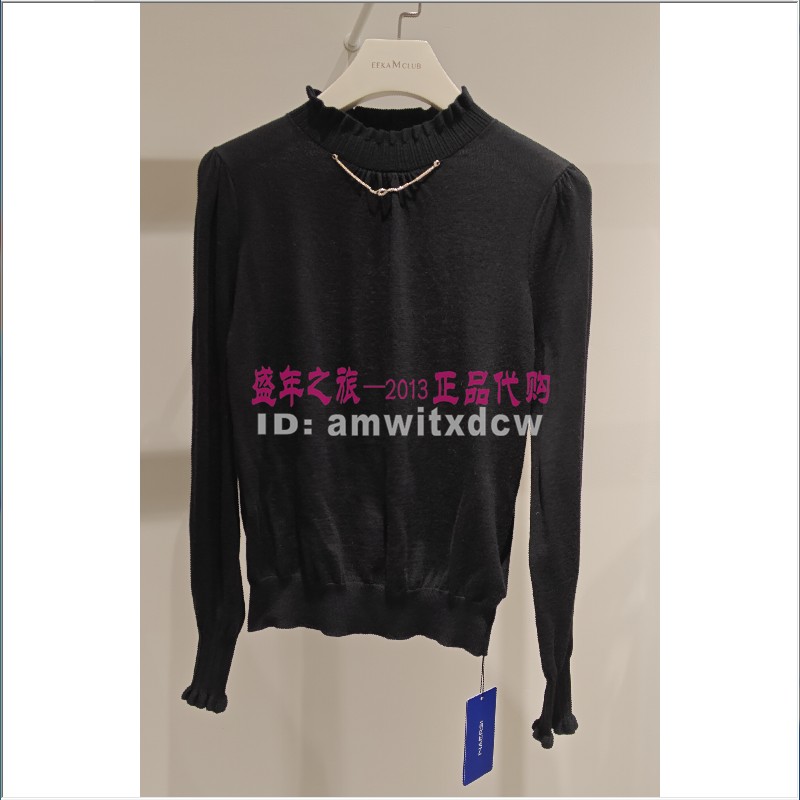 NAERSI娜尔思专柜正品秋冬新品针织衫毛衣套头衫NZ02954W0原1590