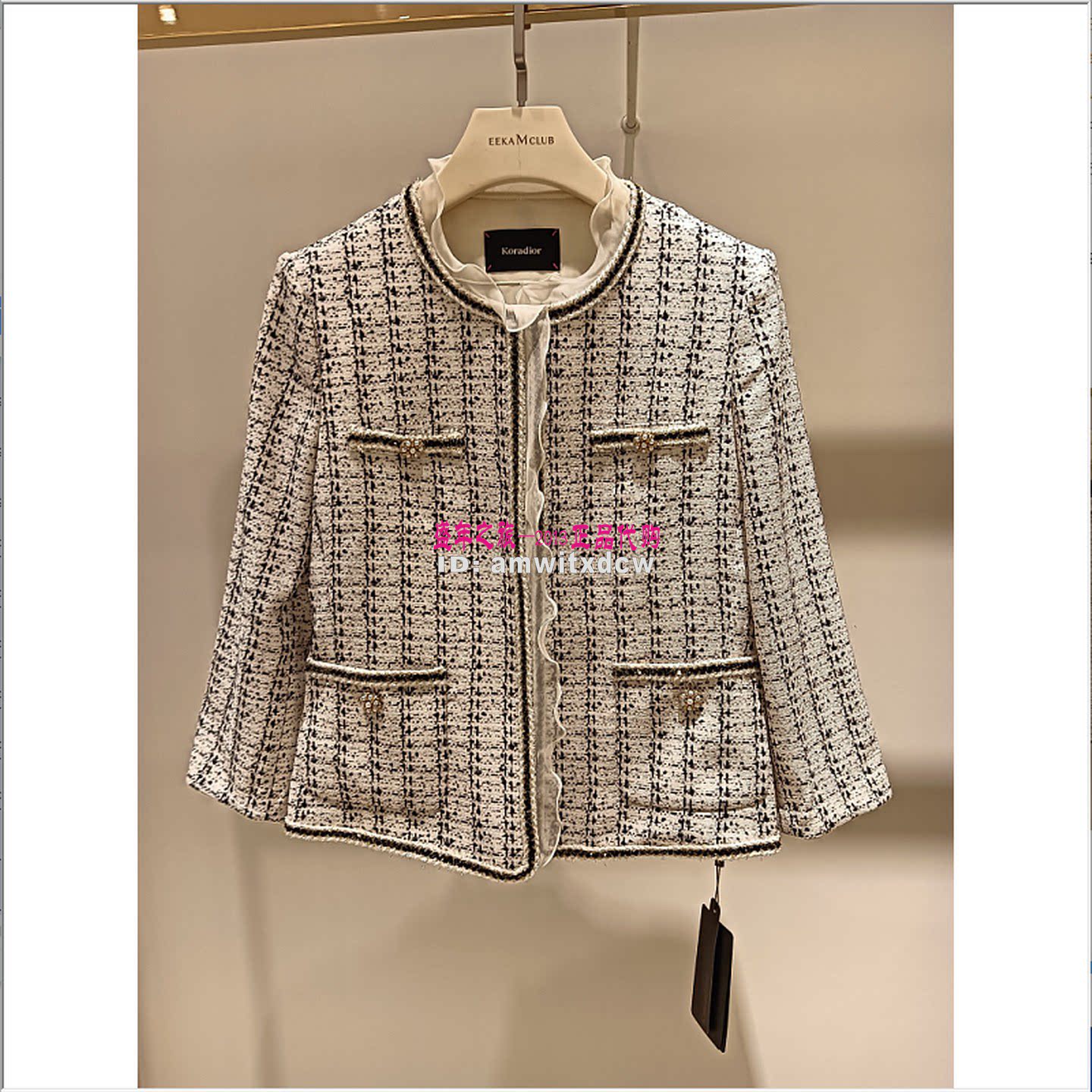 Koradior珂莱蒂尔KB00610V0专柜正品夏季新款短外套原2487