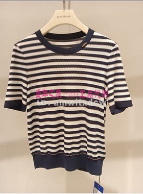 NAERSI娜尔思专柜正品夏新款套头衫气质显瘦上衣NZ03682Q7原1590