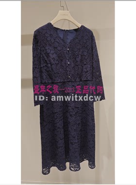 NAERSI娜尔思专柜正品春秋季新款V领连衣裙NF09365Q7原3990