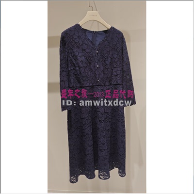 NAERSI娜尔思专柜正品春秋季新款V领连衣裙NF09365Q7原3990